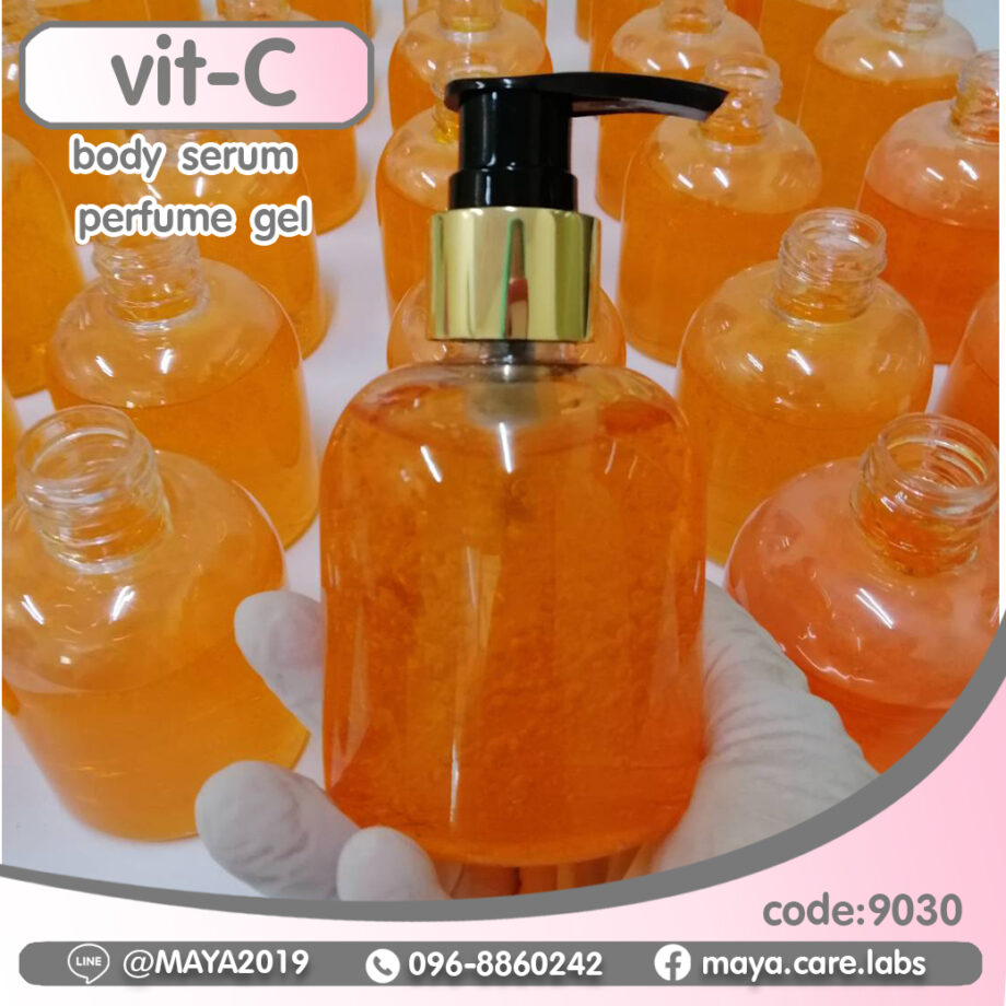 serum-vit C วิตามินซี เซรั่ม