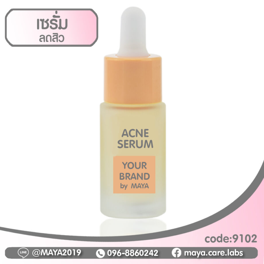 MAYA Acne serum มายาแอคเน่ซีรั่ม เซรั่มแต้มสิว