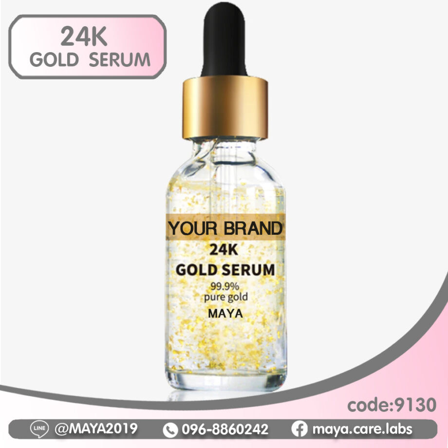 MAYA 24K GOLD FIRMING ESSENCE SERUM 99.99% Pure Gold renew smooth and bright skin มายา 24เค เฟิร์มมิ่งเอสเซนส์เซรั่มทองคำ ผิวกระชับเต่งตึง เนียน สดใส