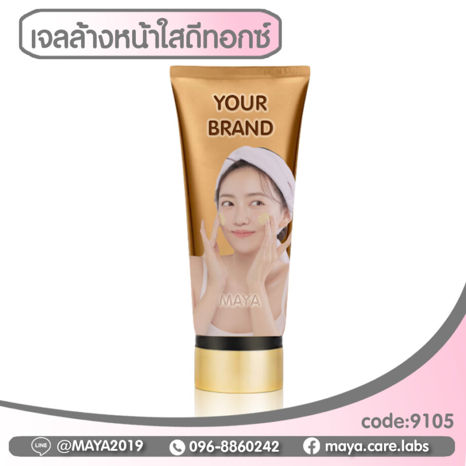 Maya Detox Honey & Thunbergia laurifolia facial cleanser gel มายา เจลล้างหน้าดีทอกซ์  สูตร รางจืด+น้ำผึ้ง