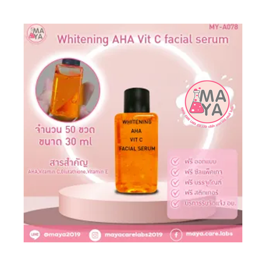 Whitening AHA Vit C facial serum